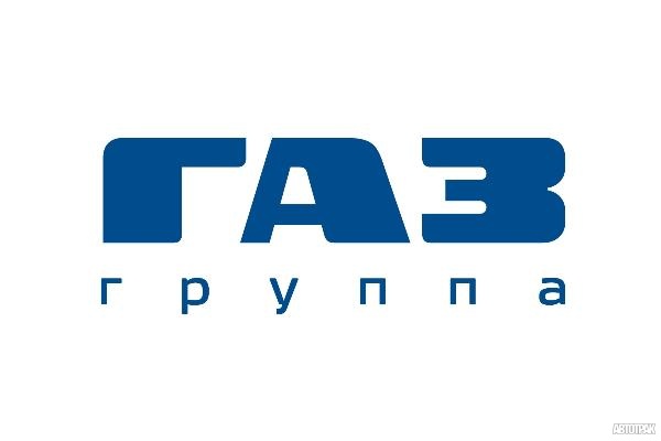 ГАЗ ведет переговоры с властями США о снятии санкций