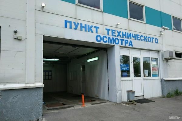 ТОП-11 причин, почему автомобили не могут пройти техосмотр
