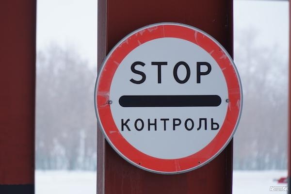 В Россию запретят ввоз праворульной спецтехники