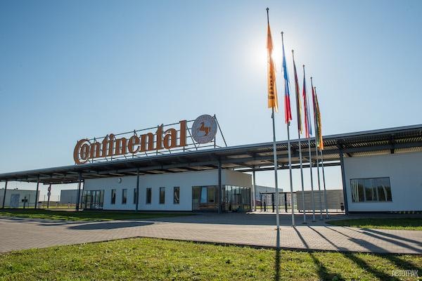 Continental возобновил работу российского шинного завода