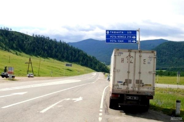 В Монголии запустили новый маршрут для грузовых перевозок с Россией