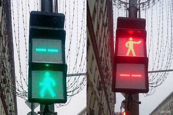 В России появились квадратные светофоры с дополнительными функциями