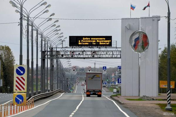 Беларусь и Россия будут упрощать условия для взаимных перевозок до 2030 года