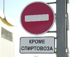 Без слов