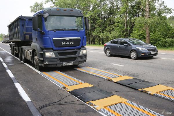 Правительство РФ одобрило законопроект о новом порядке весогабаритного контроля автотранспорта