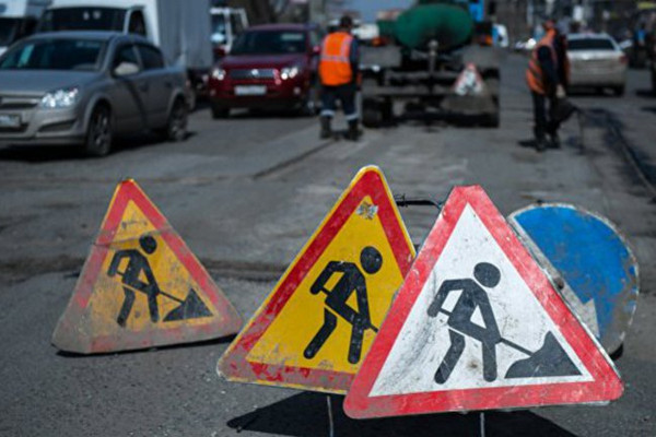 На ремонт дорог в регионах России потратят 30 миллиардов рублей