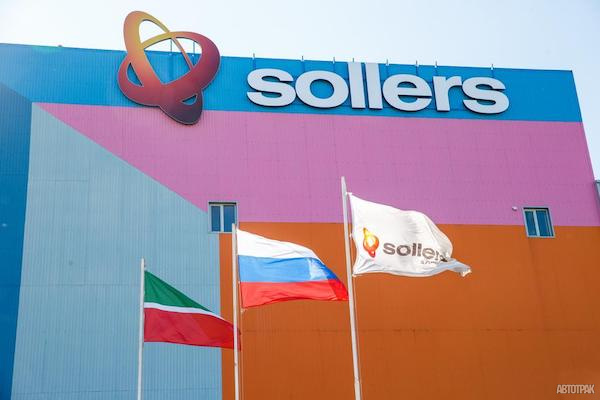 Sollers займется производством туристических автобусов