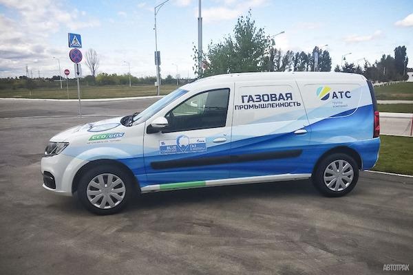 Битопливный LADA Largus поступит в продажу в начале 2022 года