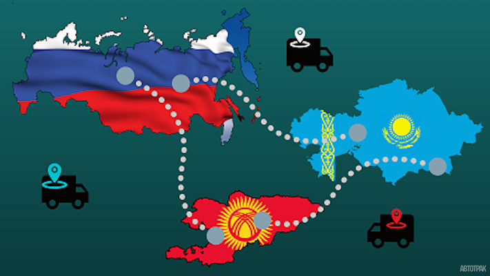 С навигационными пломбами будут экспериментировать на маршруте Россия — Казахстан — Кыргызстан
