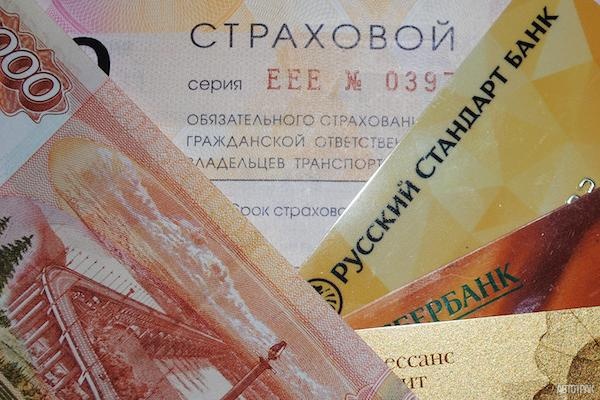ОСАГО дорожает