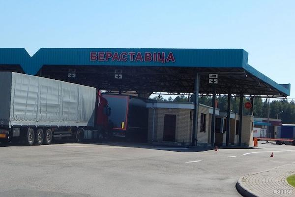 Терминалы около «Берестовицы» открыты для грузовых операций