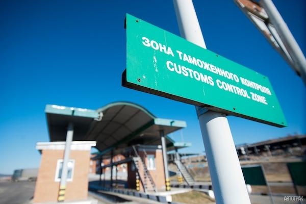 Монголия в тестовом режиме открыла границу с Россией для перевозки грузов