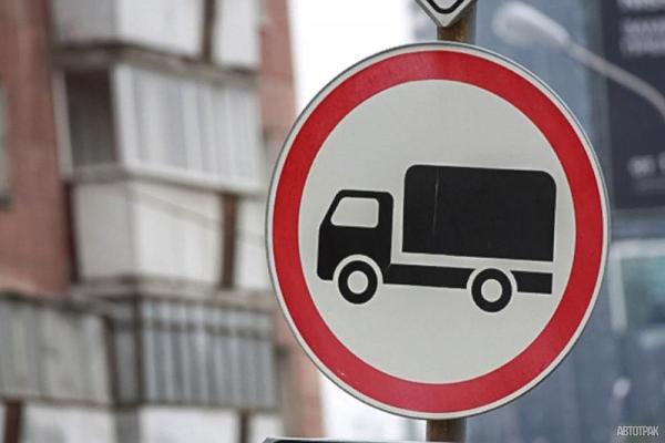 В Сургуте хотят запретить въезд в город всем грузовикам