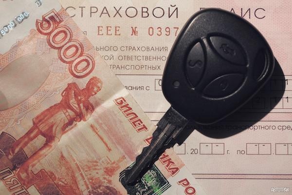 В суде решили, что страховщики не свободны