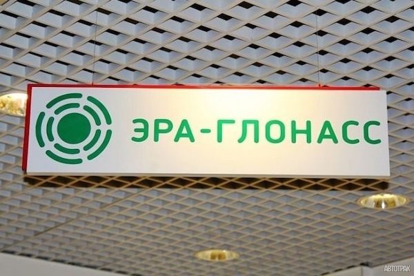 Казахстан сопротивляется системе «ЭРА-ГЛОНАСС» (точнее, ЭВАКу)