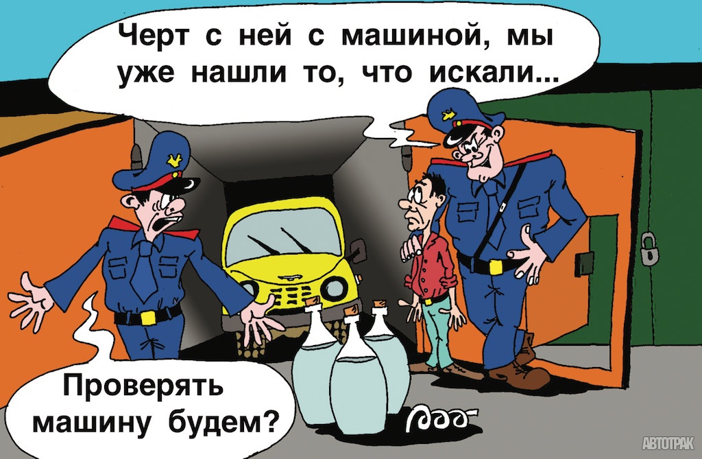 ВОРОВ НА НАРЫ! Уголовный розыск МВД России объявил войну автомобильным угонщикам