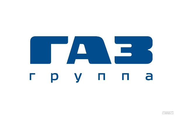 «Группа ГАЗ» вложит 21 млрд рублей по специнвестконтракту