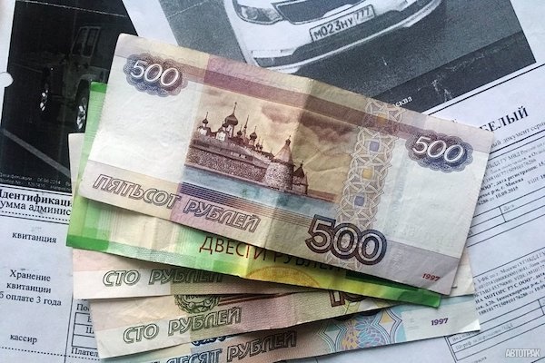 С 1 сентября в России изменится процедура обжалования штрафов и вводится гаражная амнистия