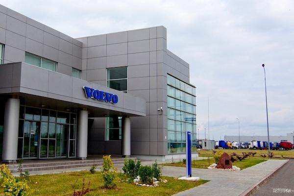 Volvo приостановит производство в России из-за коронавируса