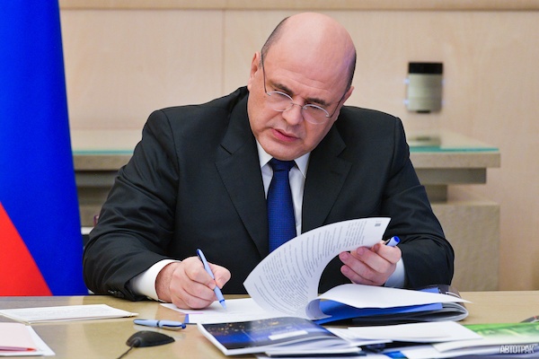 Весовой контроль по новым правилам