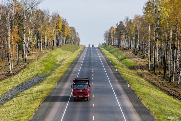 Грузоперевозки – в цифру