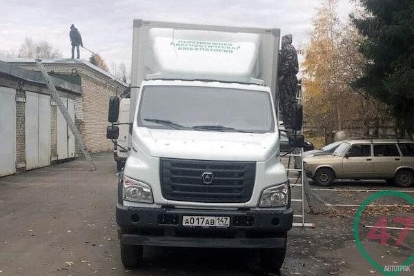 В Ленинградской области нашли угнанный два месяца назад мобильный прививочный пункт