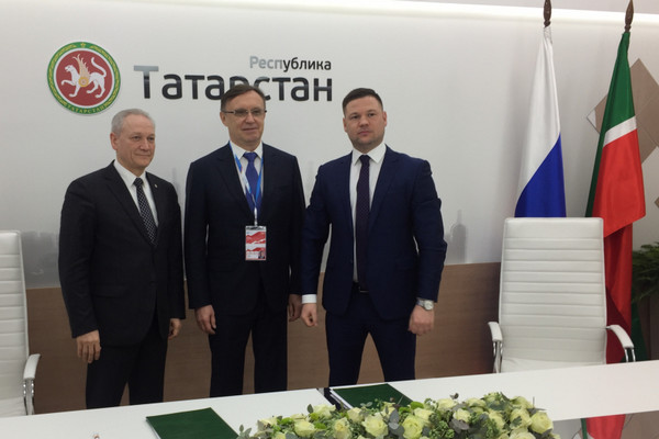 В Сочи подписано соглашение о развитии беспилотного транспорта в РФ