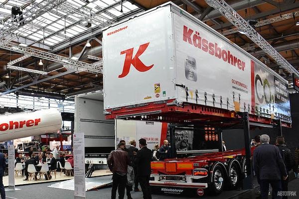 Kässbohrer K. SHG AVH: новейшее интермодальное решение
