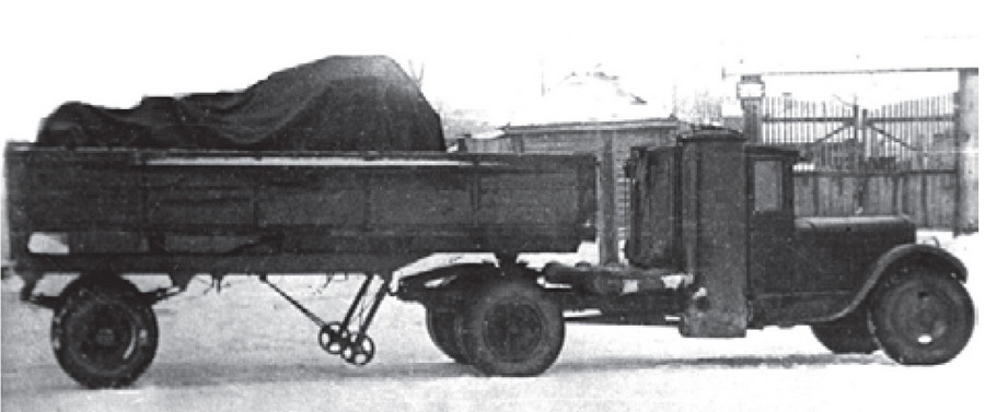 Седельный газогенераторный тягач ЗИС-21Г с полуприцепом НАТИ, 1939-1941 гг.