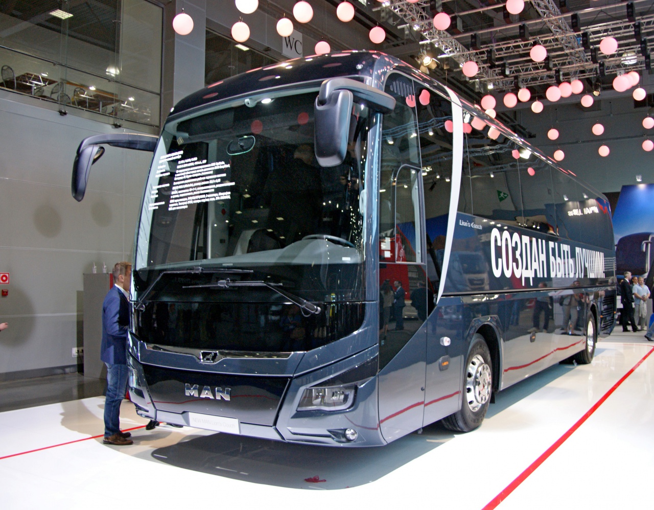 Новый автобус MAN Lion’s Coach на выставке