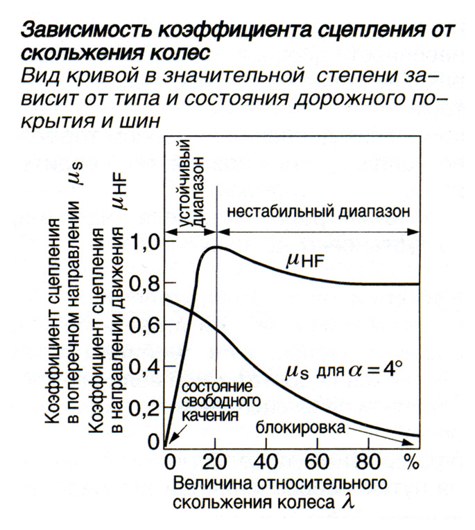 49-96-(перетянутыи)-2.jpg