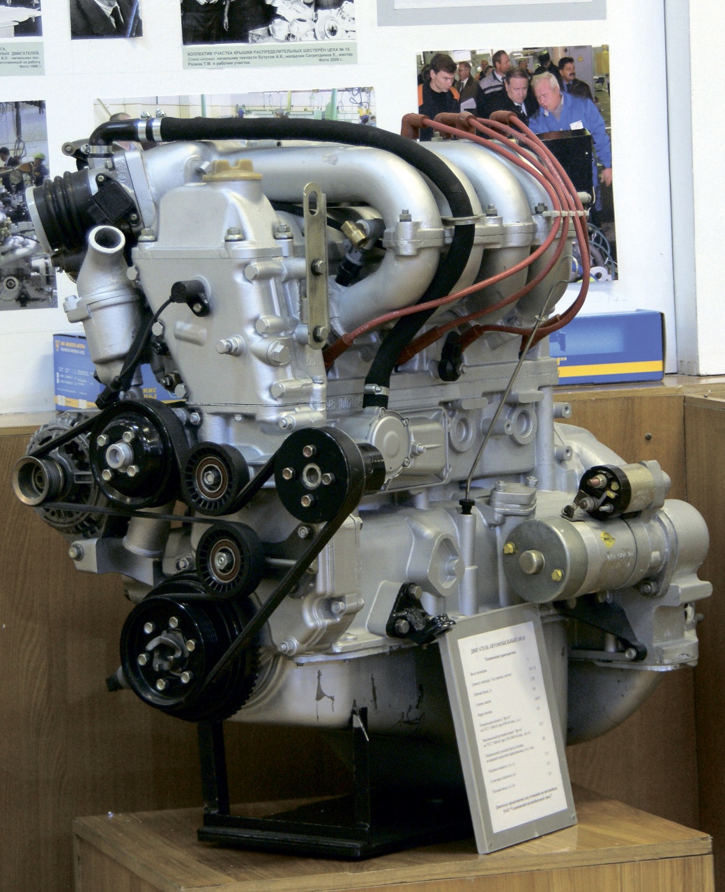 51-AT-5-3.jpg 51-AT-5-3.jpg