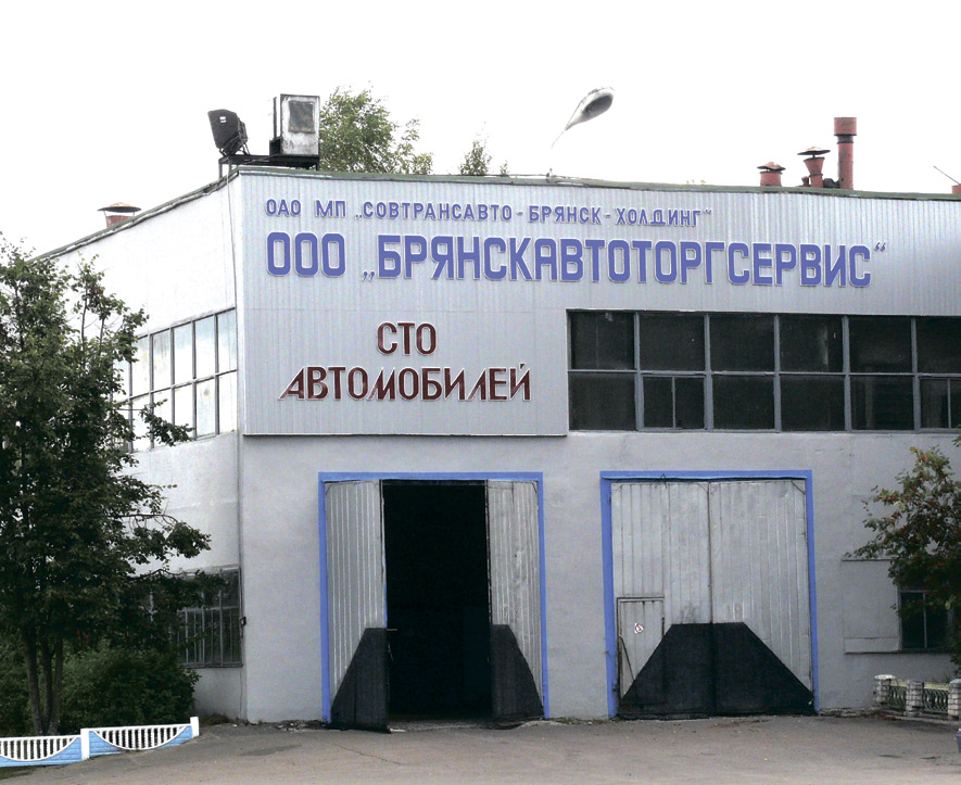 074-AT-9-1.jpg