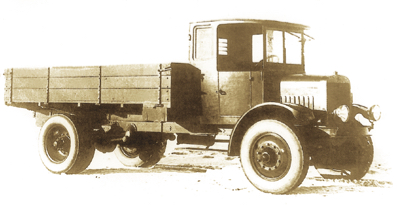 Первенец Ярославского автозавода грузовик «Я-3» выпускался до середины 1928 г.