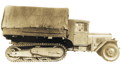 Первый образец полугусеничного автомобиля-вездехода ЗИС-22М был построен в 1 938 г. Фото из архива Е. И. Прочко.