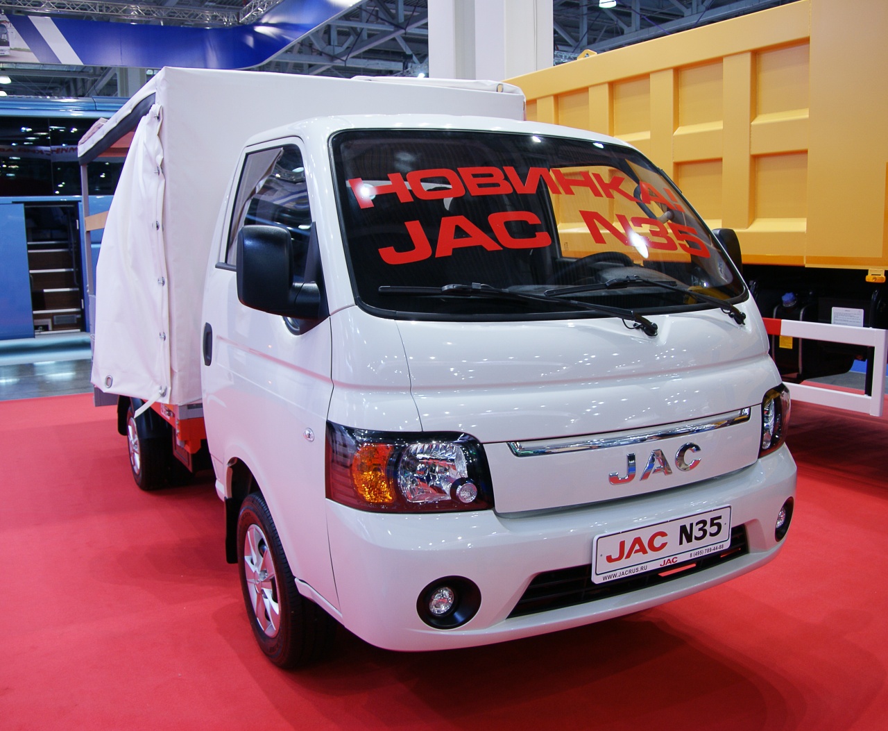 JAC N35.JPG