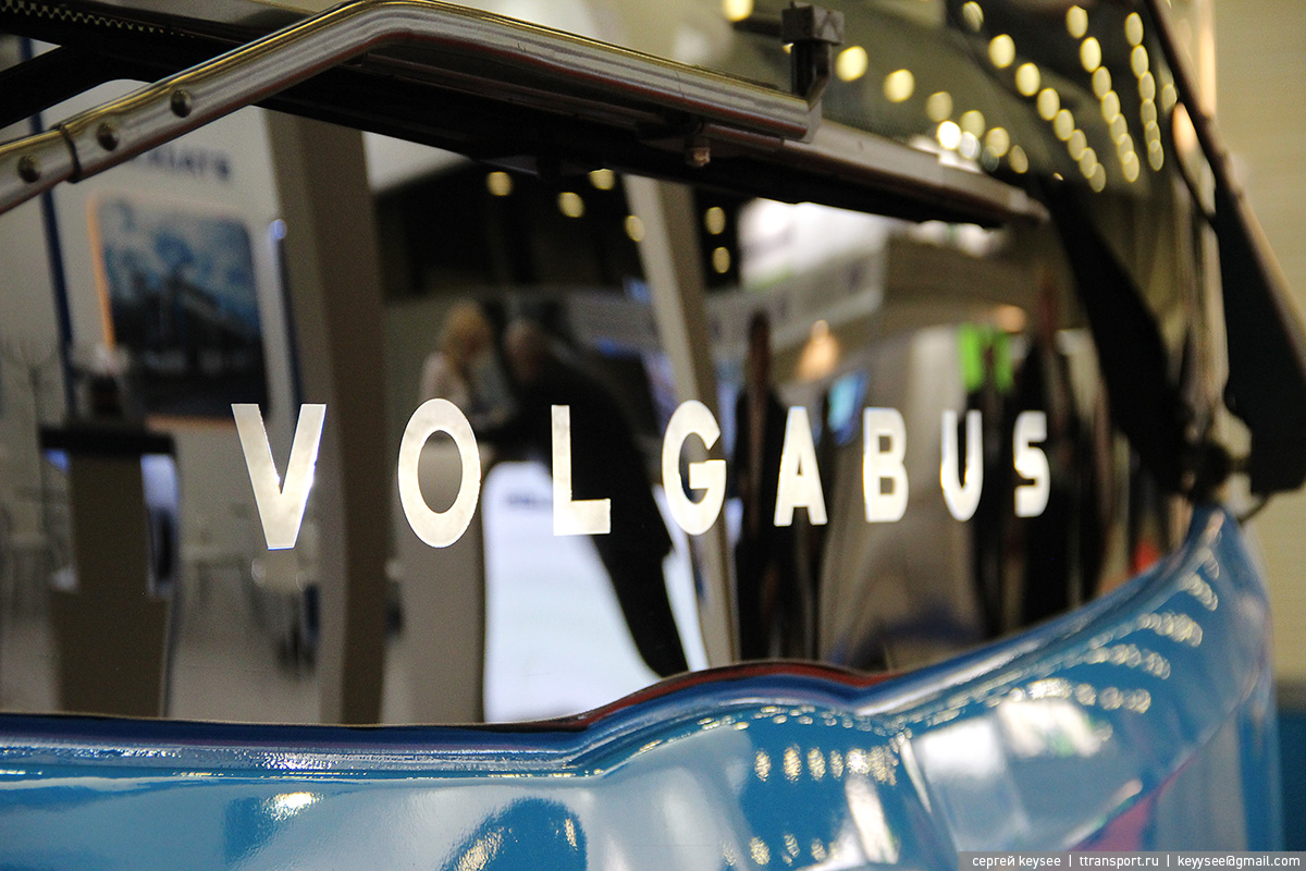 Volgabus.jpg