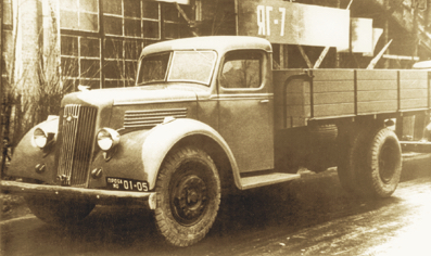 По планам производство совершенно нового грузового автомобиля «ЯГ-7» должно было начаться в 1940 г., но Великая Отечественная война внесла в эти планы свои коррективы.