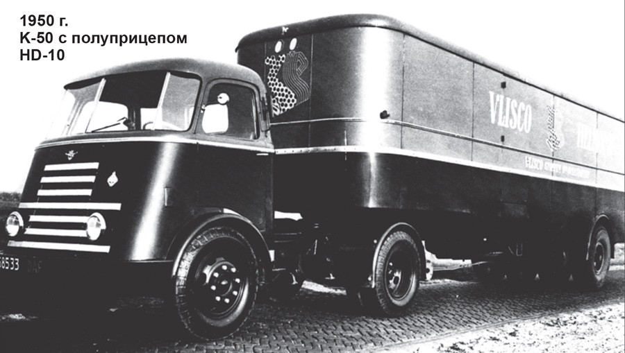 DAF - грузовик магистральный и городской, линейка моделей XF, СА и LF