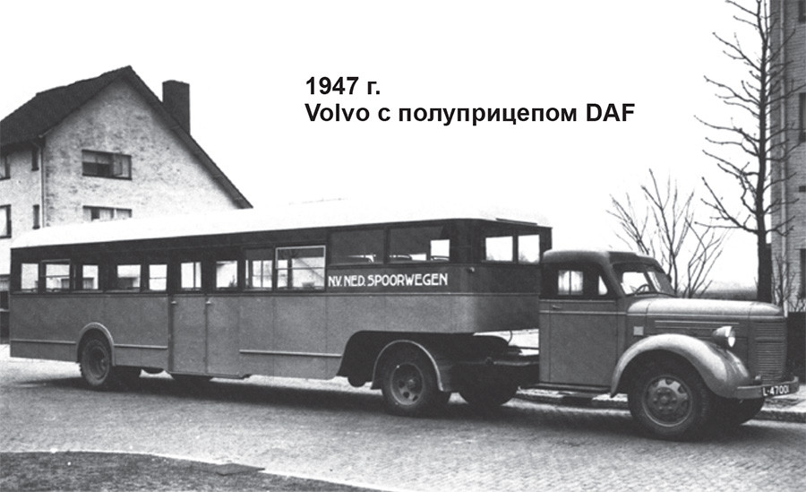 Коробка передач на ДАФ: принцип работы КПП DAF, схема переключения